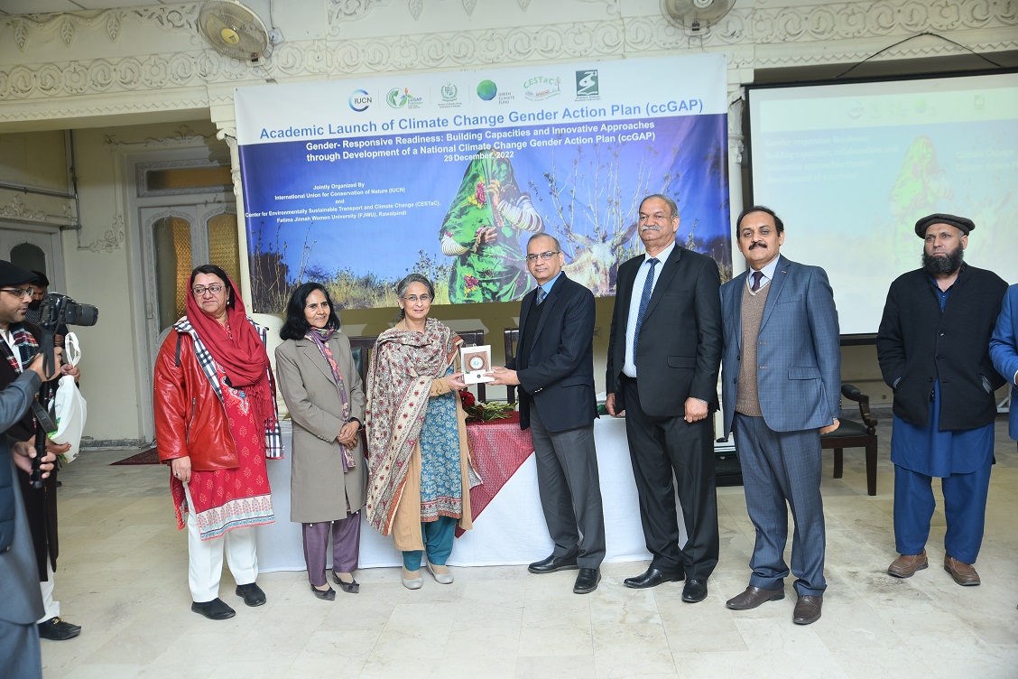 hammadsaeed's tweet photo. @hecpkofficial #LCWU #LahoreCollege @sbbwup @BNBWUniversity @SBKQuetta #DrBushraMirza @IUCNAsia #ClimateAction https://t.co/QKY79nkwQL