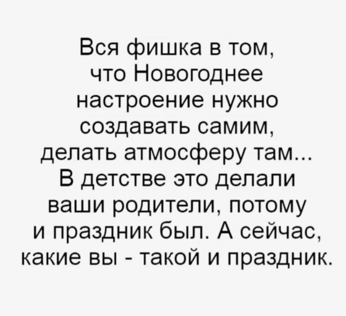 Lily ♠️ tweet media