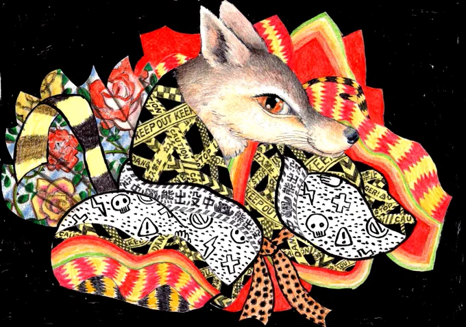 「十二単をキタキツネ」#イラスト #らくがき #規制線 #立ち入り禁止 #危険 #熊出没また明日 