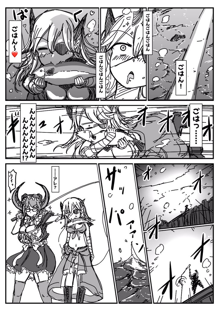 ぴっふぁん効果でマンガ描くのは開催前からかなり速くなったな……。
PFSOZはおおむね40ページくらい描いたみたい。設定ラフ含めればもっと。
2週間毎に舞台設定出されてそれに向けて描いて、しかも他の参加者の方の展開もリアルタイムで拾ってマンガに反映させて……とお絵描きブートキャンプ感ある。 
