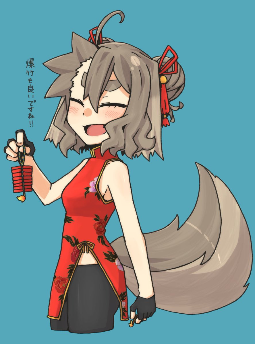「今年の4枚泰山ちゃん編 」|漆田のイラスト