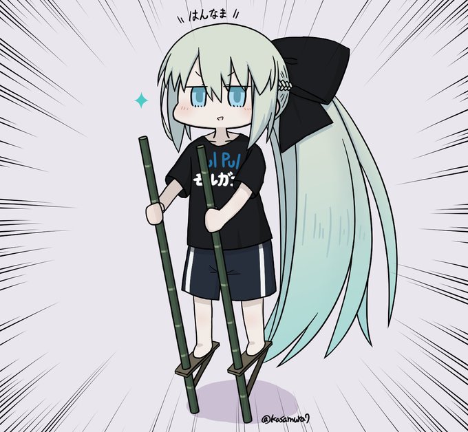 モルガンさんがいっぱい
#今年も残りわずかなのでお気に入りの4枚を貼る 