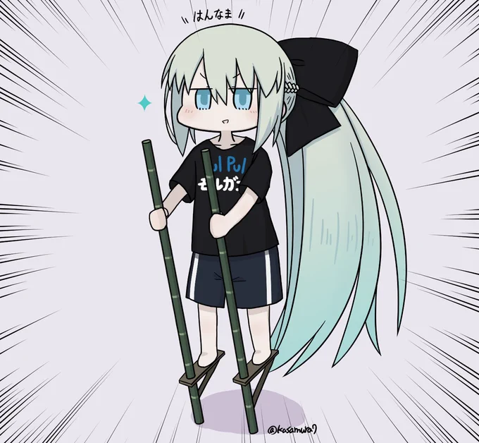 モルガンさんがいっぱい
#今年も残りわずかなのでお気に入りの4枚を貼る 