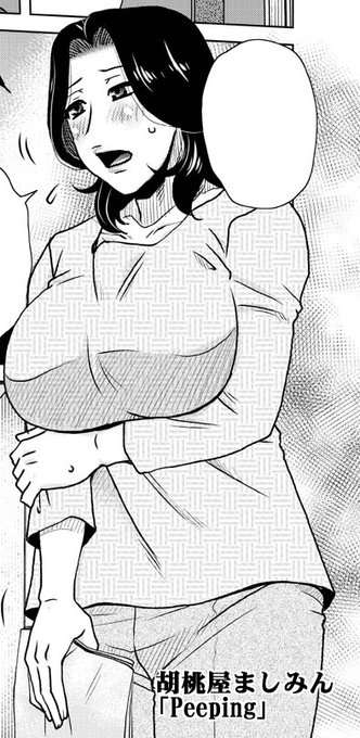 ( ââ¡â )ðäžæ¥é
ãã®ãŸãã¿ã幎æ«é±äžå®£äŒãRTã»ã€ã€ã&ã賌å
¥ããŠäžãã£ãçæ§ããããšãããããŸãð
ã»ãŒã«ã¯å€§æŠæ¥ãŸã§ã«ãªããŸãã®ã§ãèå³é ãããã©ãããããããé¡ãããŸãâ€ïž