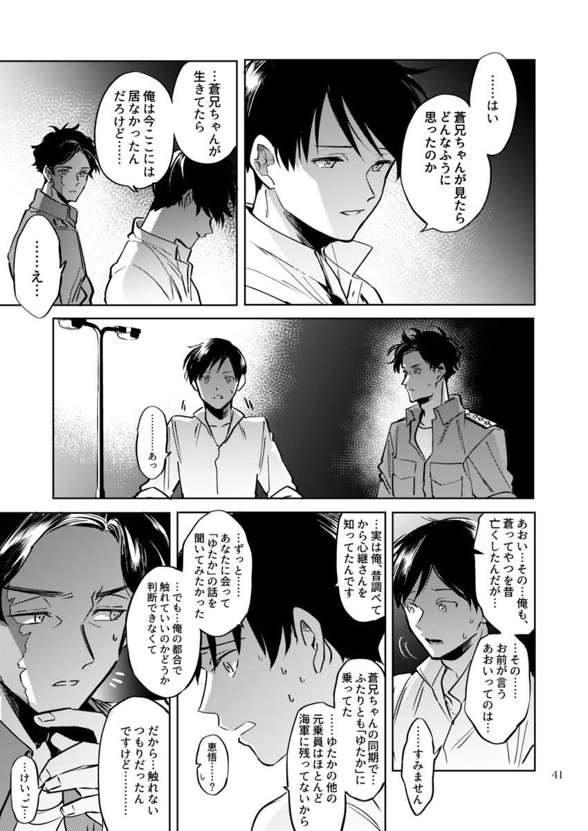 (11/13) 