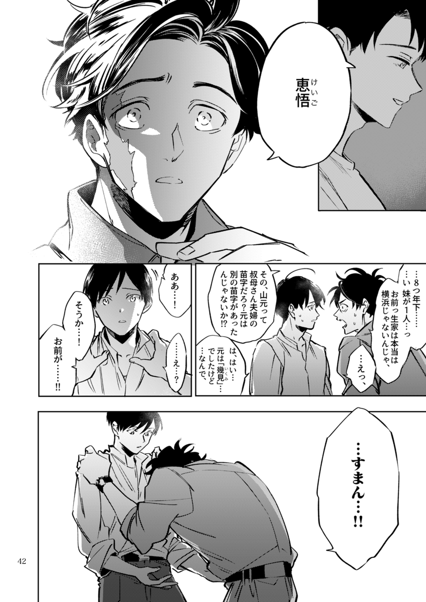 (11/13) 