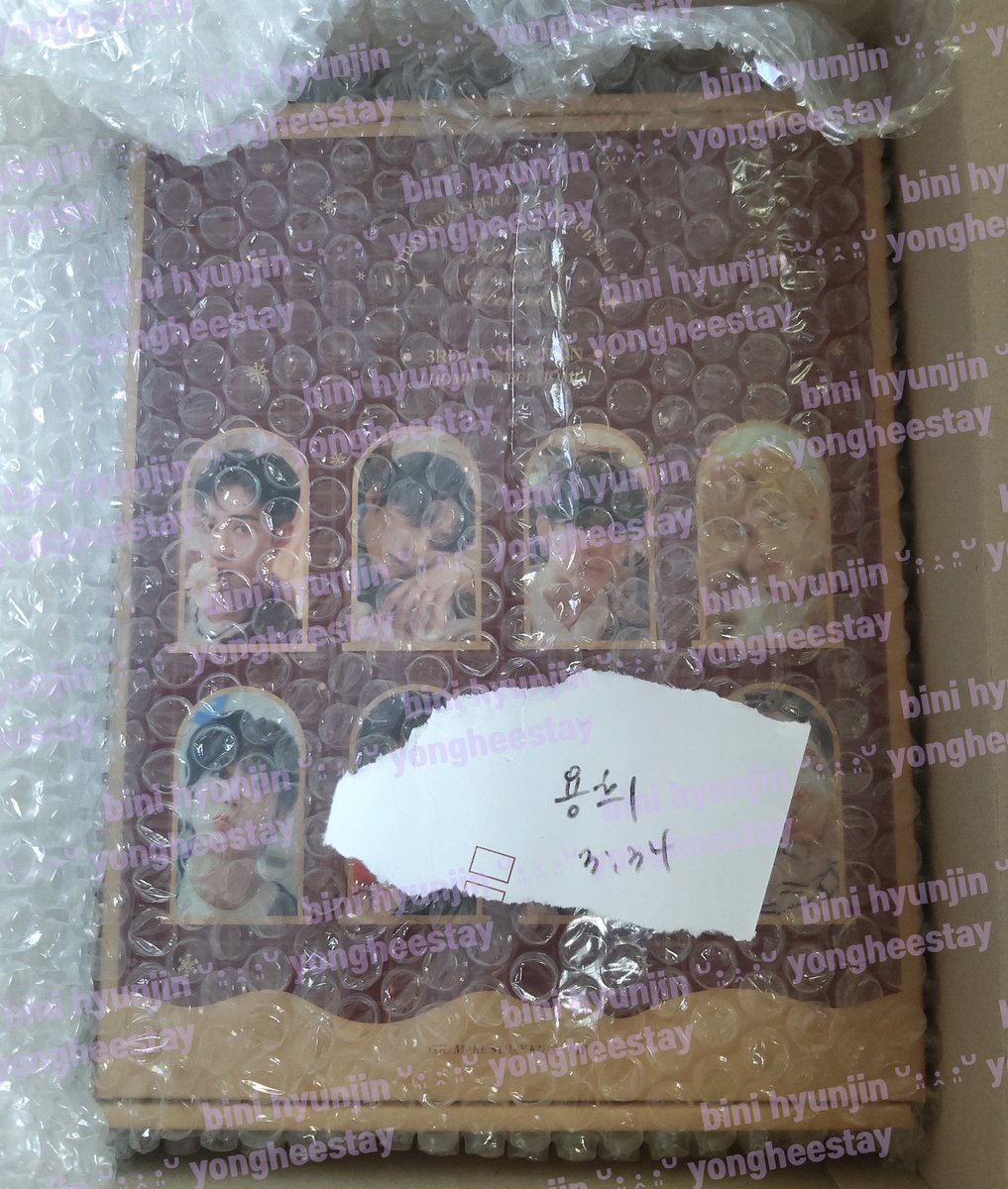 yongheestay's tweet image. #yongheeyangdo 

secured sf9 taeyang pcs &amp;amp; skz 3rd gen fankit✅