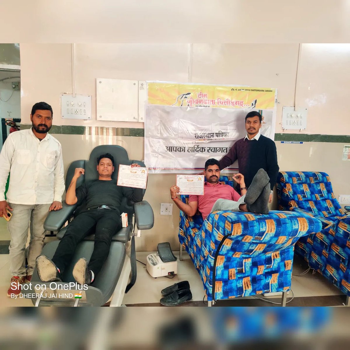 MAHENDRAJAIHIND's tweet photo. राजस्थान पत्रिका एवं @Teamjivandata द्वारा राजस्थान पत्रिका के 24 वे स्थापना दिवस पर जिला सांवरिया चिकित्सालय ब्लड बैंक चित्तौड़गढ़ में आयोजित रक्तदान शिविर मे आयोजित हुआ 

 रक्तदान करने वाले सभी रक्त वीरों का बहुत-बहुत आभार एवं धन्यवाद
#teamjivandata 
#teamjivandatachittorgarh https://t.co/4gAifJVZTF