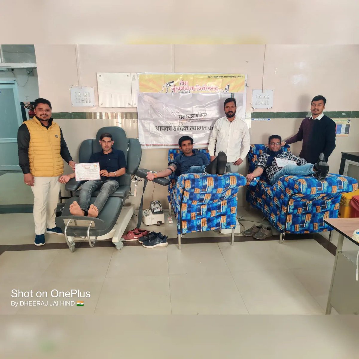राजस्थान पत्रिका एवं <a href="/Teamjivandata/">Team Jivandata Chittorgarh NGO</a> द्वारा राजस्थान पत्रिका के 24 वे स्थापना दिवस पर जिला सांवरिया चिकित्सालय ब्लड बैंक चित्तौड़गढ़ में आयोजित रक्तदान शिविर मे आयोजित हुआ 

 रक्तदान करने वाले सभी रक्त वीरों का बहुत-बहुत आभार एवं धन्यवाद
#teamjivandata 
#teamjivandatachittorgarh