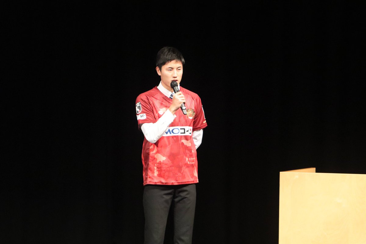 Tsukuba_shukyu's tweet photo. 会の中では、2023シーズンよりFC琉球(@fcr_info )に加入する 森 侑里 (4年/大宮Y) より、ご来賓の皆様と部員に向けてプロ内定の報告と挨拶を行いました。 https://t.co/gwMqb6AMe9
