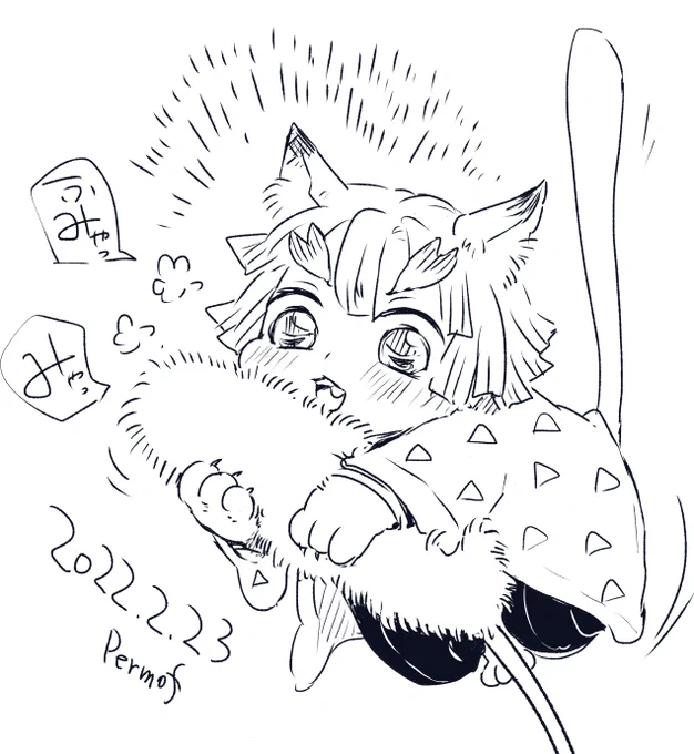 ⚡🐈だけならこのあたり…(※少し宇善🐈)
めっっちゃ🐈⚡かけて幸せな一年だった 