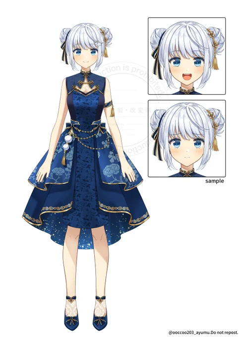 ゆらいれいさんのLive2D用立ち絵をforiioに掲載いたしました。キャラクターデザインもさせていただいております。ご依頼ありがとうございました------------------------------------ゆらいれい さん: 