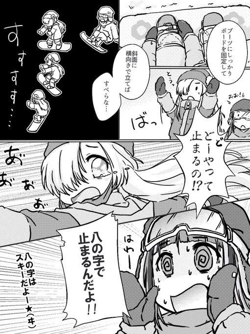 https://t.co/QISWhs0sbz 
