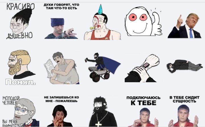 Litvyakov Boris tweet media