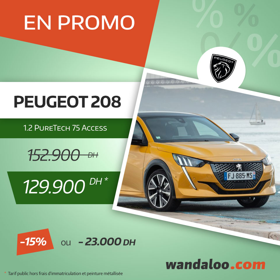wandaloocom's tweet photo. 🚨 Promo inédite sur PEUGEOT 208 avec des remises jusqu'à -23.000 DH.
↪ En savoir plus » https://t.co/Co0D2jHVvw
-
#peugeot #peugeot_208 #remise #promo #maroc #wandaloo https://t.co/jIWjZ4la3g