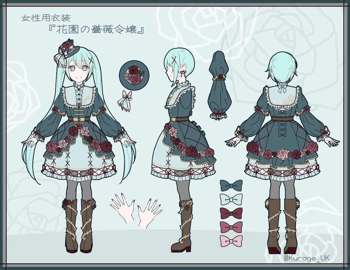 ただの海月の絵 ギャップがたまらんのよ。 アニメ2期を楽しみに生きる🦖 #怪獣8