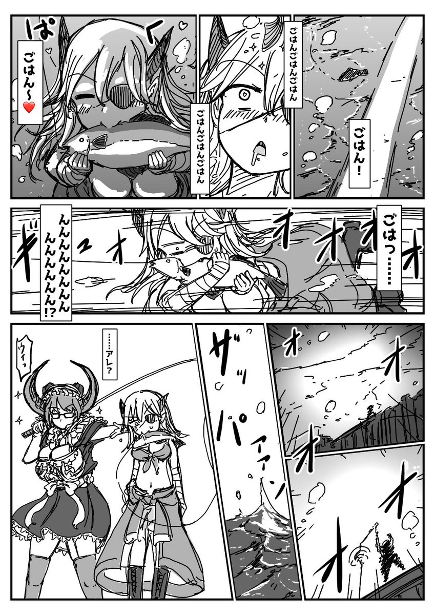 しかしキャップ描くのは楽しかったですね……。表情豊かというか……虐めがいがあるというか……。 