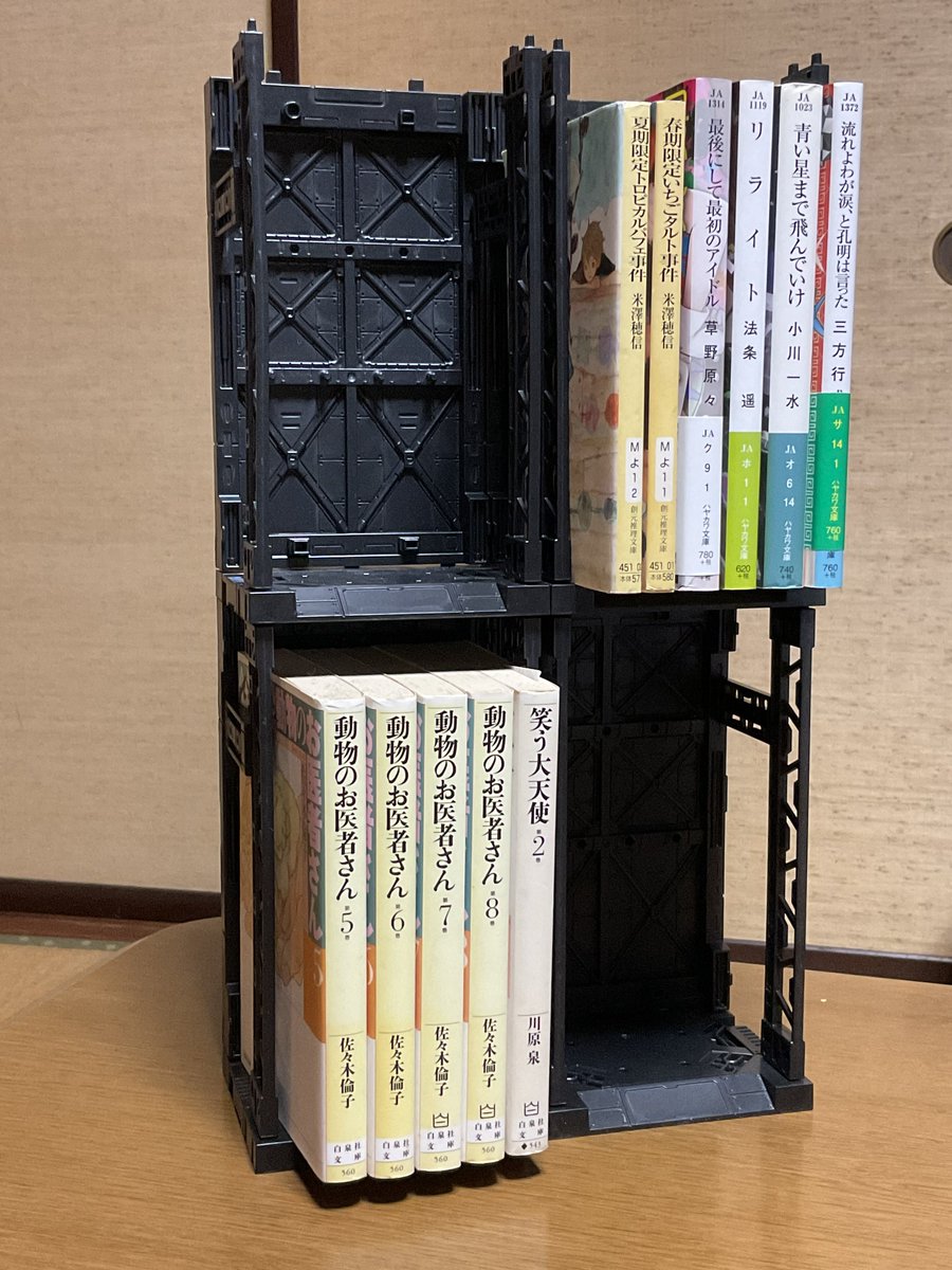 連結ディスプレイベース,格納庫 ・ 全塗装完成品。プラモデルガンプラ