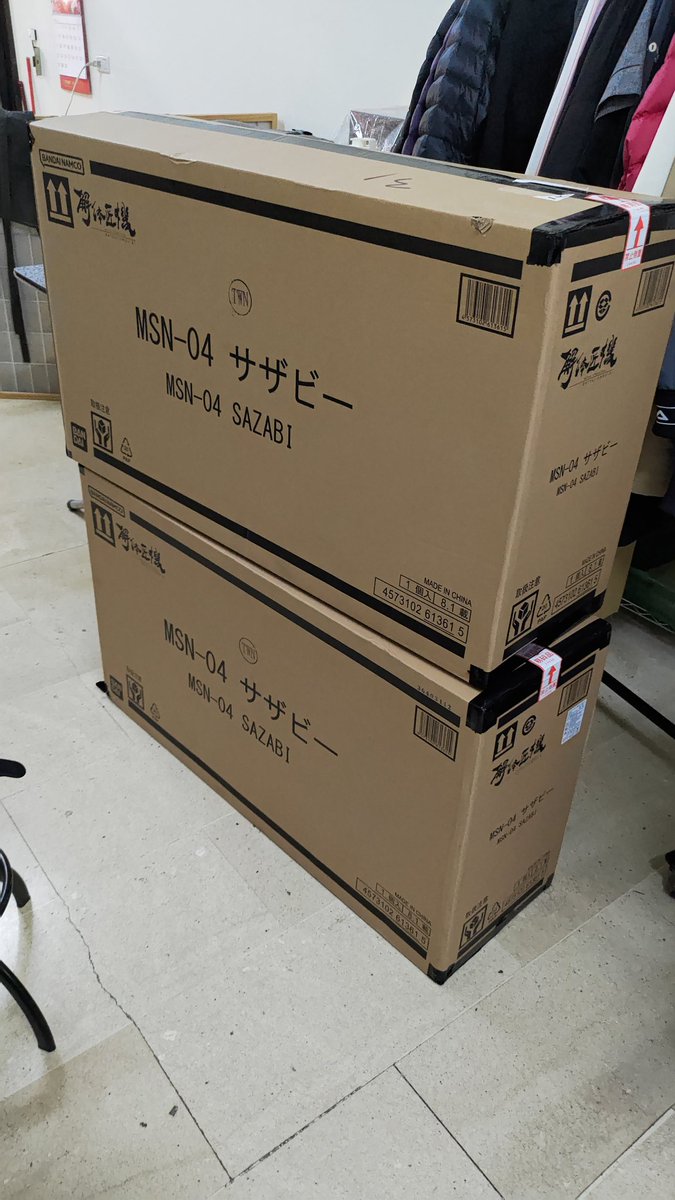 crestures's tweet photo. 解體匠機 sazabi
我來炫耀的wwww https://t.co/c0lJJZ2DrQ