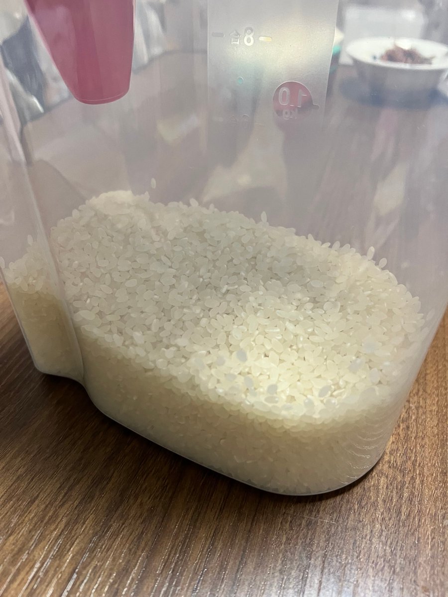 「ラップを聴かせて育てた米(※ラップを聴かせて育てた米)をかっつぁんが持ってきてく」|ハグソングのこと許してないけどハグソングのことは愛すのイラスト