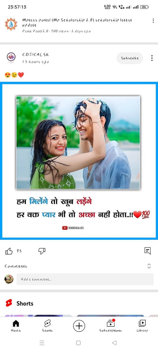 UPENDRA26162473's tweet photo. https://t.co/epi6PtvPGd