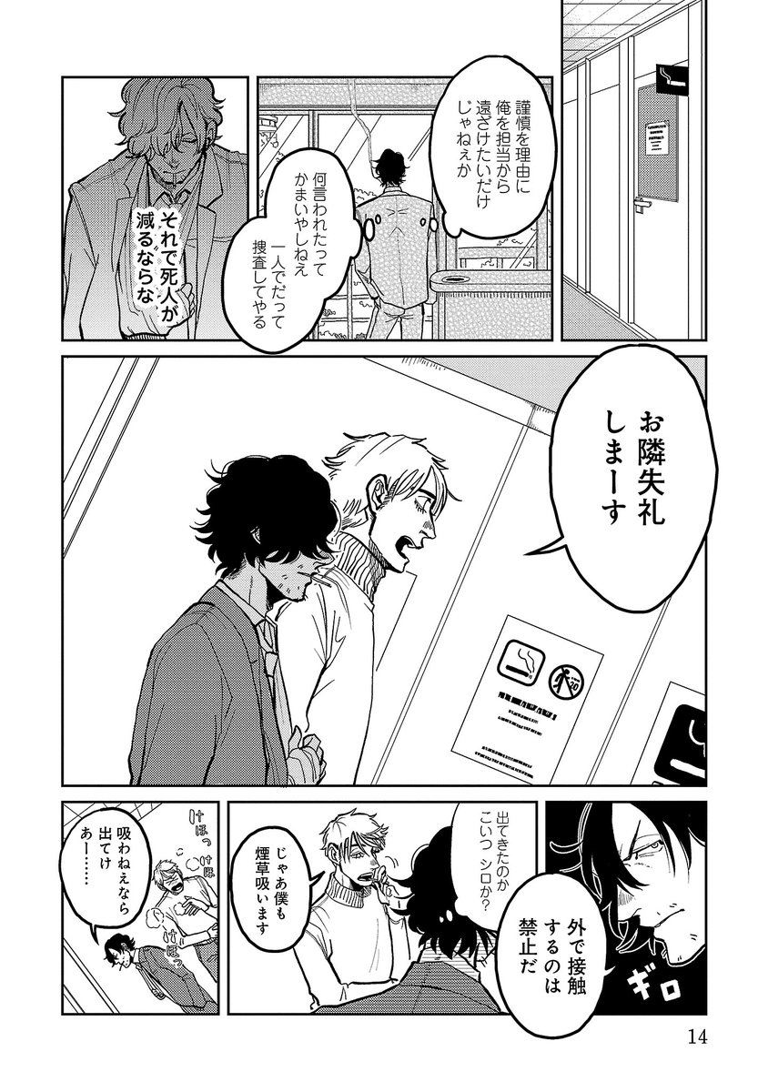 (3/9) 