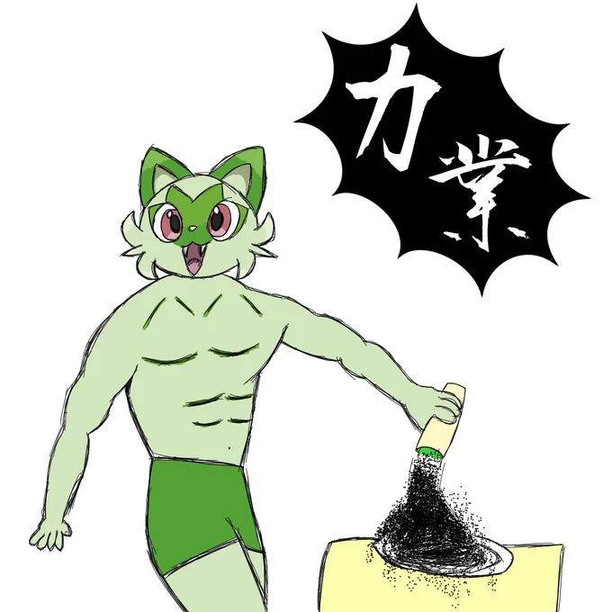 #今年も残りわずかなのでお気に入りの4枚を貼るふざけないと気が済まないんです 
