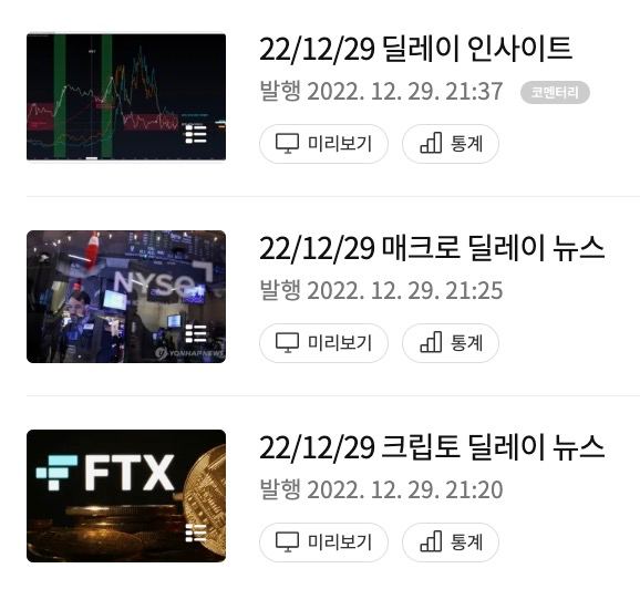 코루🍊 tweet media