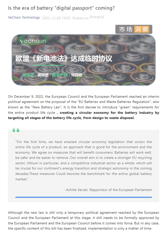 eisenreich's tweet photo. VeChain Technology Editorial: 'Is the Era of a Battery "Digital Passport" Coming?' 🔋

"Based on VeChain technology, key data of the battery life cycle is stored on the blockchain as well as the tracking of used batteries and their recycling and disposal." ♻️

#VeChain #EVs #Tech https://t.co/FGSrzmrS7p