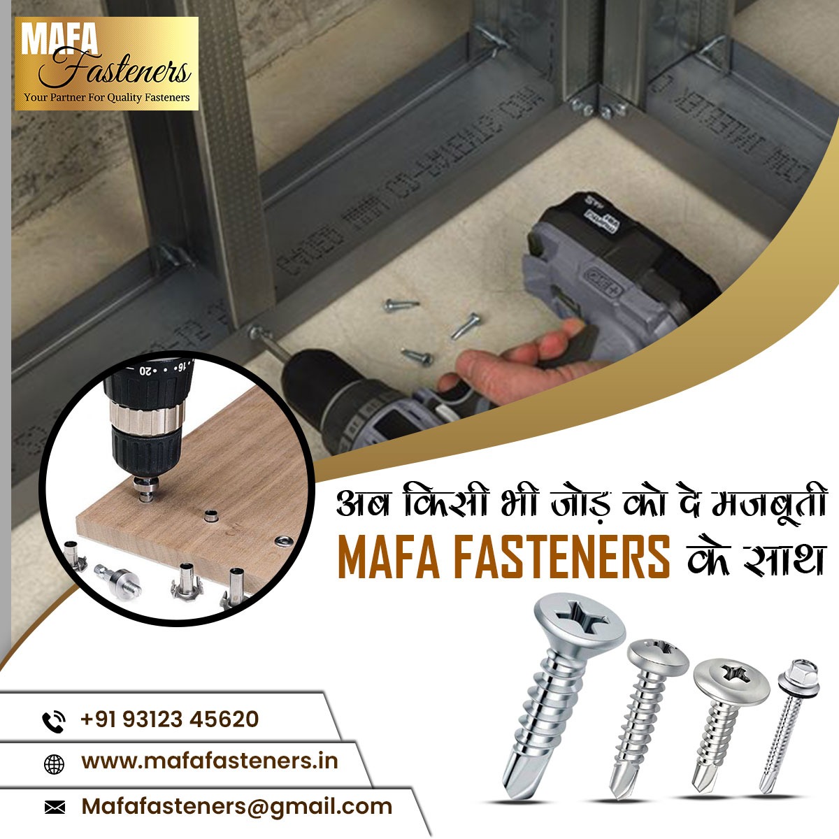 Mafa Fasteners (@MafaFasteners) / Posts / X