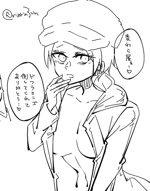 年の瀬にわたしは何をしているんだという気持ちvs今年一の衝撃だったしどうしても描きたいという気持ち 