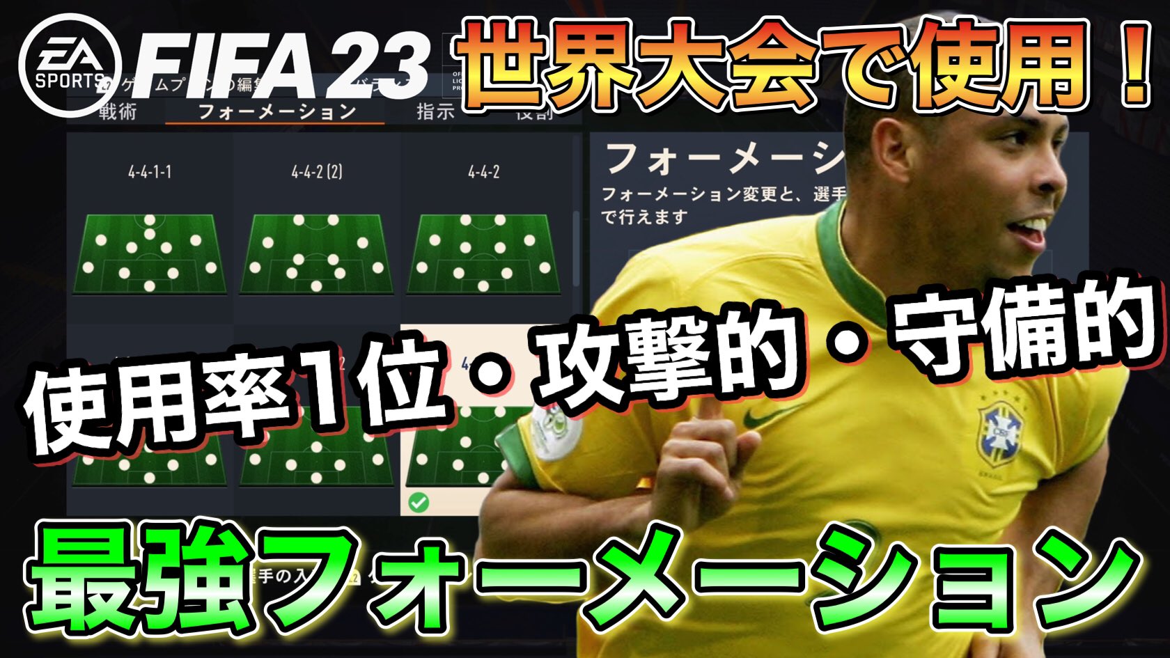 Rａn Fifa23 バウンティ N4oxkd7a5nyxfxd Twitter