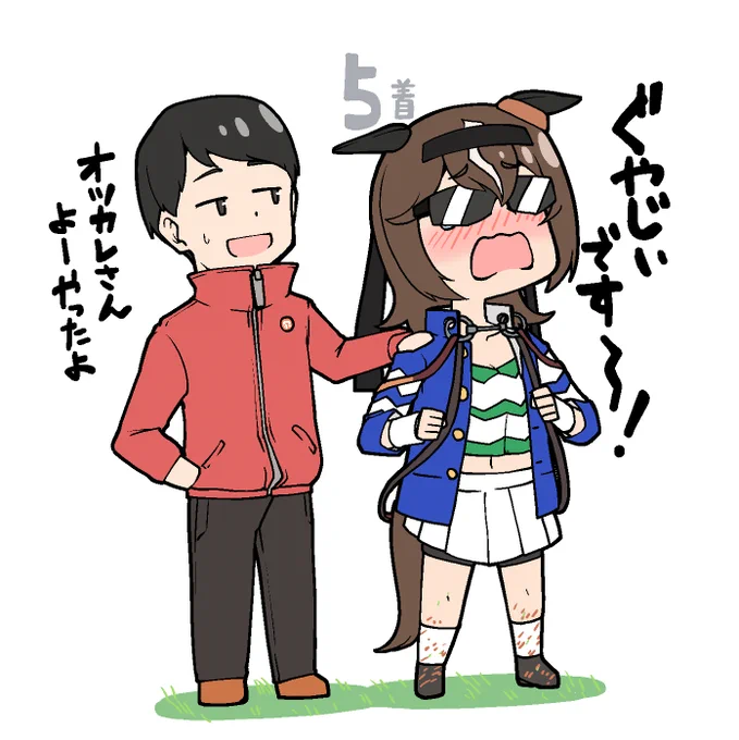 #今年も残りわずかなのでお気に入りの4枚を貼る ikzeトレーナー 天才少女編 