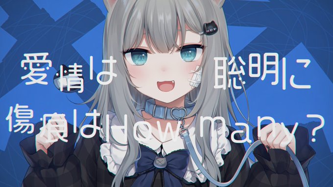 「Nyaacho」のTwitter画像/イラスト(新着))