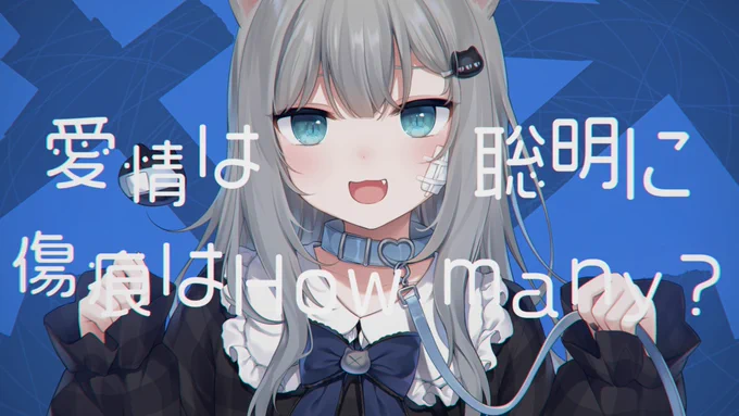 【MV制作】Nachoneko(  )さんの「キャットラビング」オリジナルMV担当しました〜!よろしくお願いします#歌い手さんMIX師さん絵師さん動画師さんとPさん繋がりたい #Vtuberさんと繋がりたい#Nachonyano  #Nyaacho  