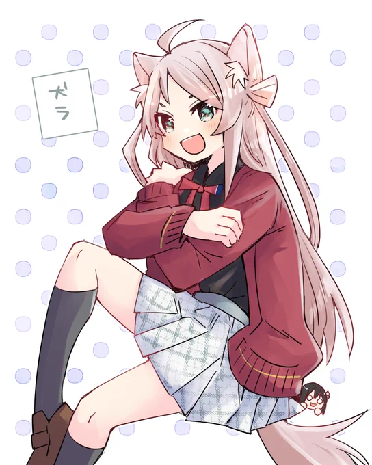 ランジュ(犬)※アンケありがとうございました 