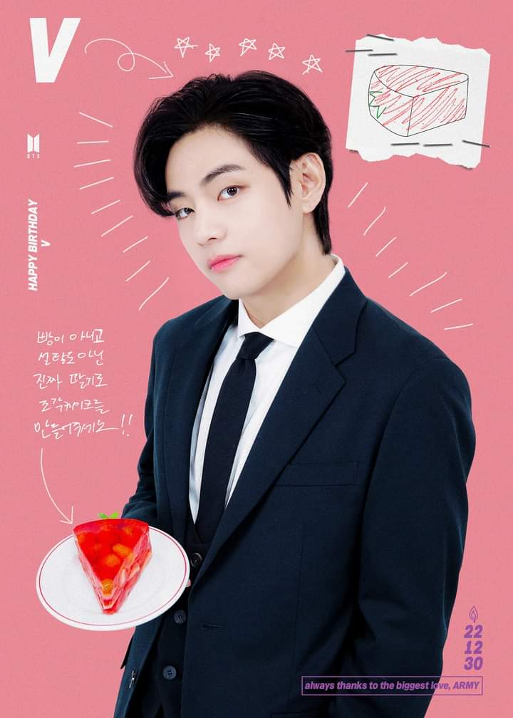 hyechu5's tweet photo. @_HoaTuyet_ #HAPPYVDAY
#HappyBirthdayTaehyung
#TAEHYUNGDAY https://t.co/yHQQbUb5PS