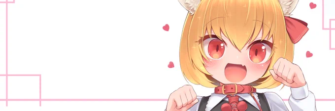 昨日の続きのヘッダーです。
ご自由にお使いください。

画像の加工は
政治・宗教・誹謗中傷・ゴア表現以外はOKです!

その9(ルーミア・フランちゃん)
これにてお終いです! 