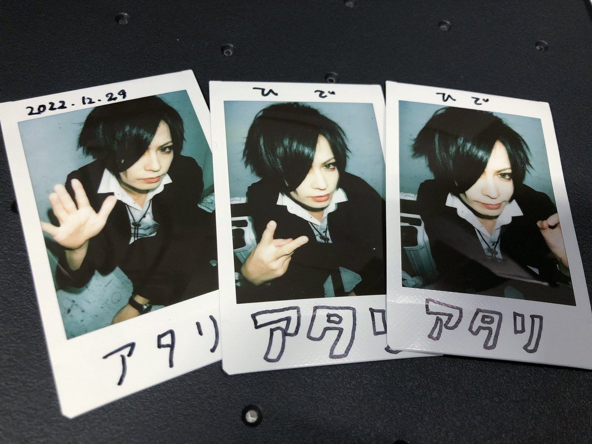 LAGNA_HIDE's tweet photo. 赤羽ReNYαごちそうさまでした🍽
懐かしい顔ぶれもたくさん見れて嬉しかった！
やっぱライブは楽しいね🐶 https://t.co/SkO4a4TZJy