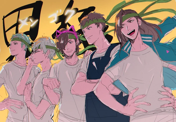 男極ーーーーーーー!!!!ジャージ衣装もください 