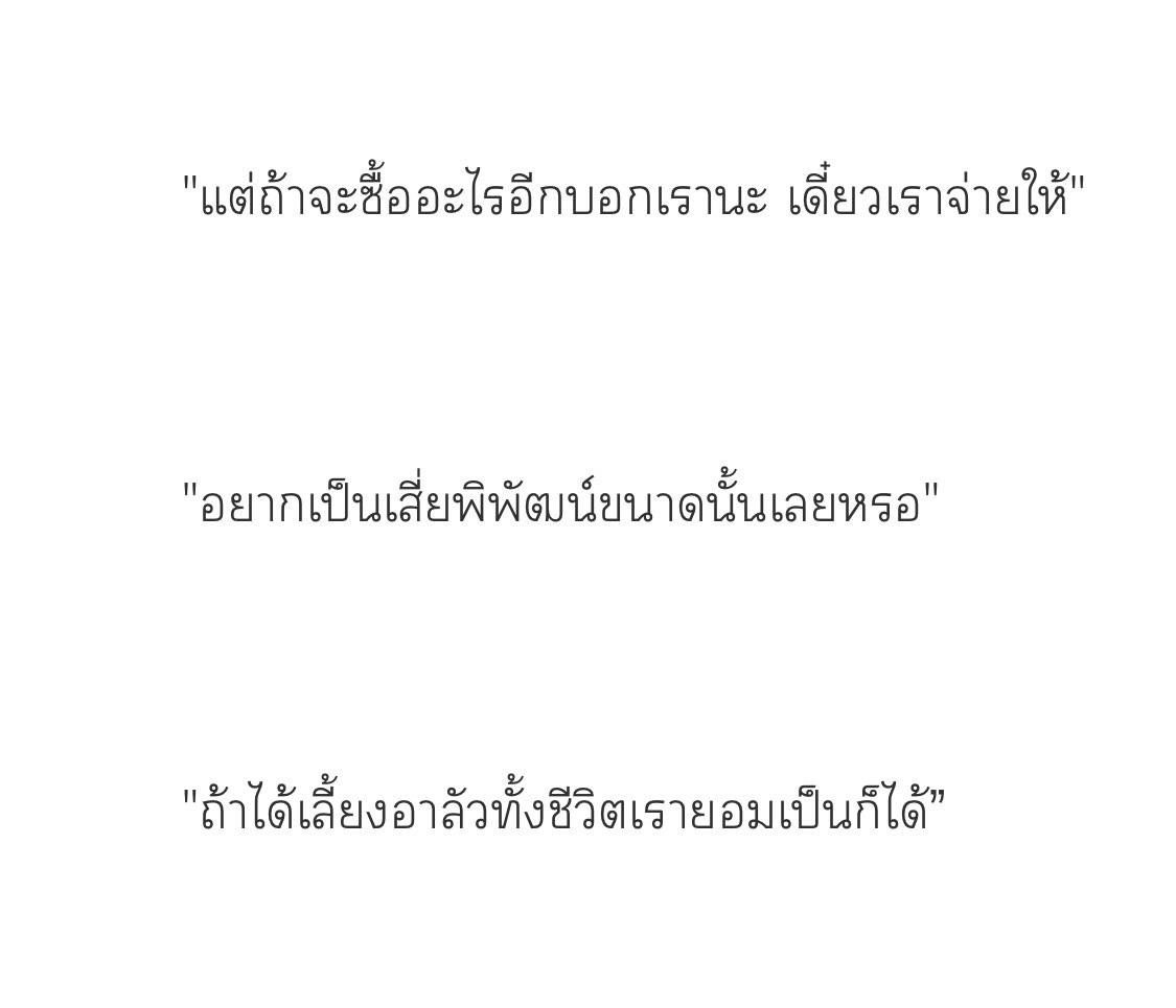 Ploywk's tweet photo. ดวงใจพิพัฒน์ | #monmin #ม่อนมิน 

๗

RAW: https://t.co/h7pMkyCl8R https://t.co/5KL2DNAF6U