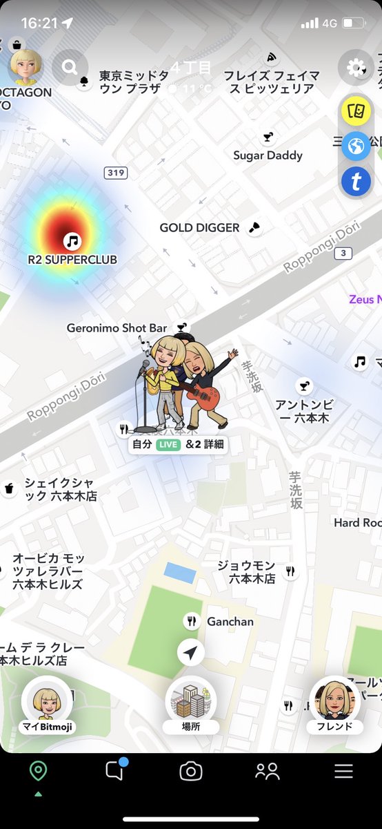 snapchatjapan's tweet image. 紅白歌合戦出るなら、うちらは黄色組👻

#SnapMap