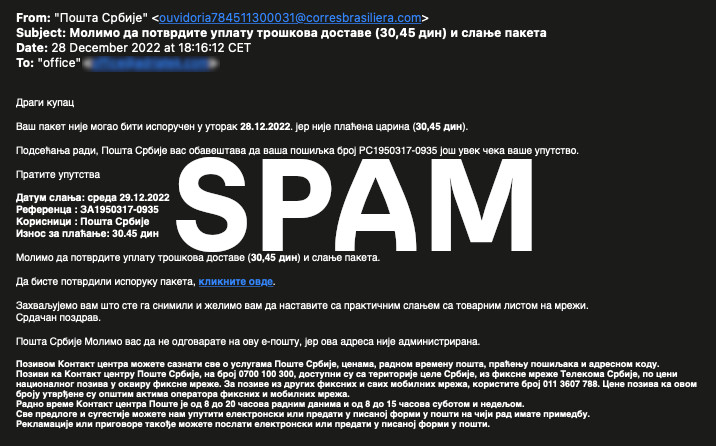Nova #spoofing prevara ovih dana radi u ime "Pošta Srbije" pa obratite pažnju ako vas ovih dana sačeka paketić od Deda Mraza na carini i treba samo još da doplatite --> adriahost.rs/spoofing-preva…