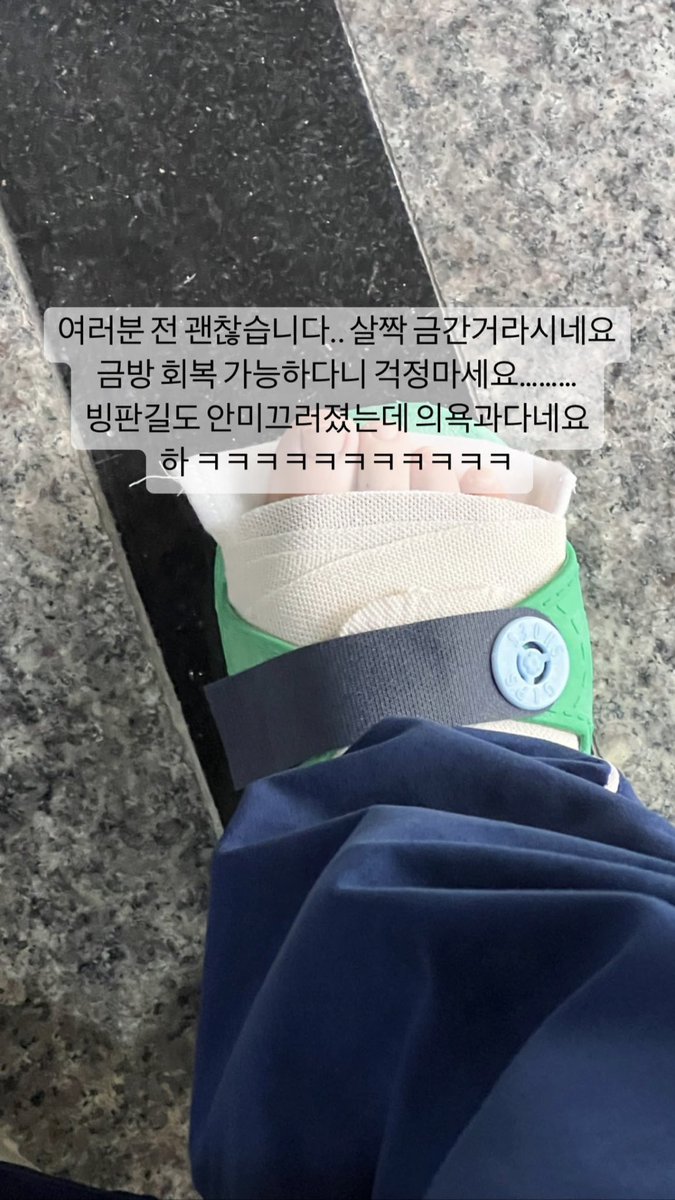 nainarchive's tweet photo. 할미 맘이 찢어진다 나인아............ https://t.co/zX2CsC9aSU