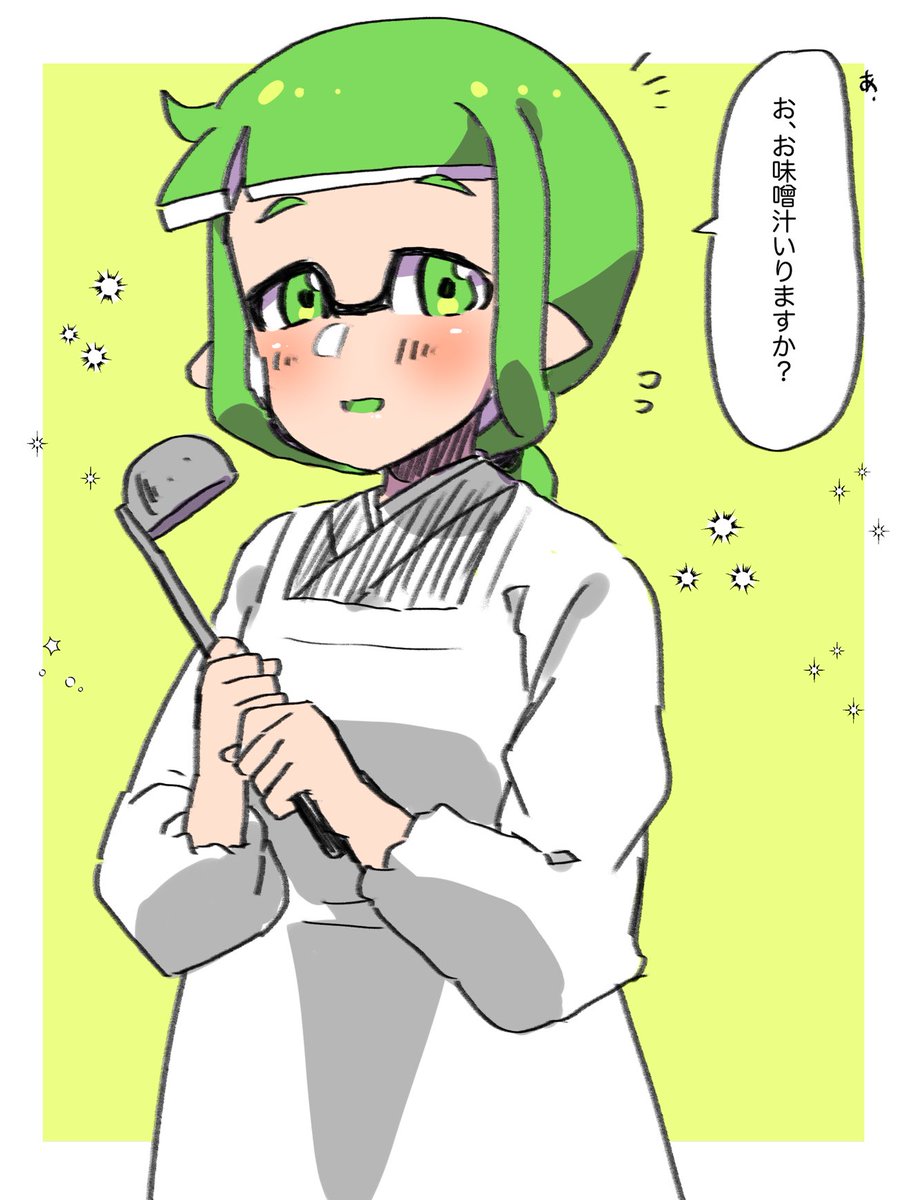 わかばちゃんに割烹着着てほしいーーー!!! 