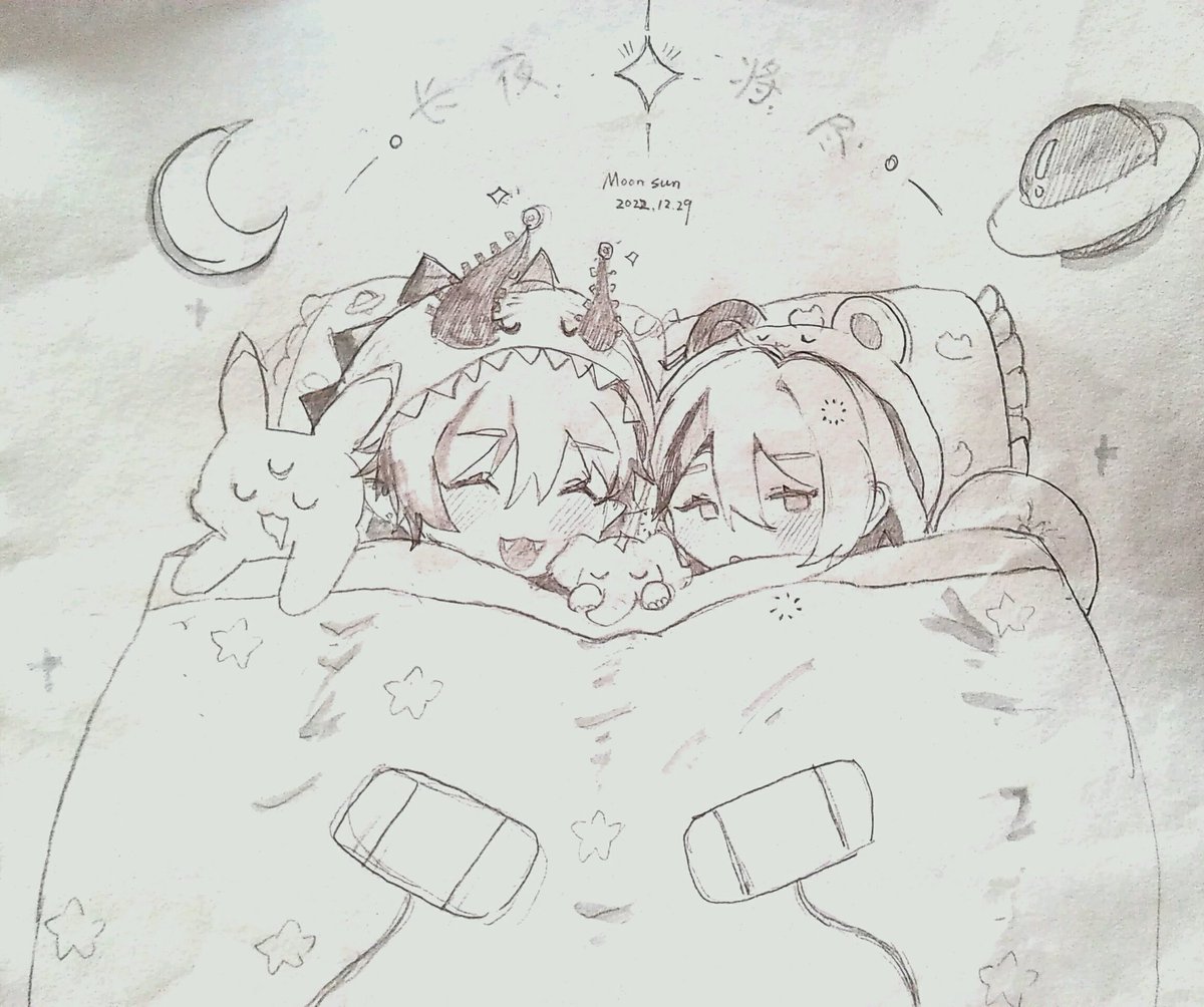 yayayidunchiku1's tweet image. #Renkyotto 行，我找tag怎么打找了半天
参与长夜将尽企划的图
现在应该可以发了……