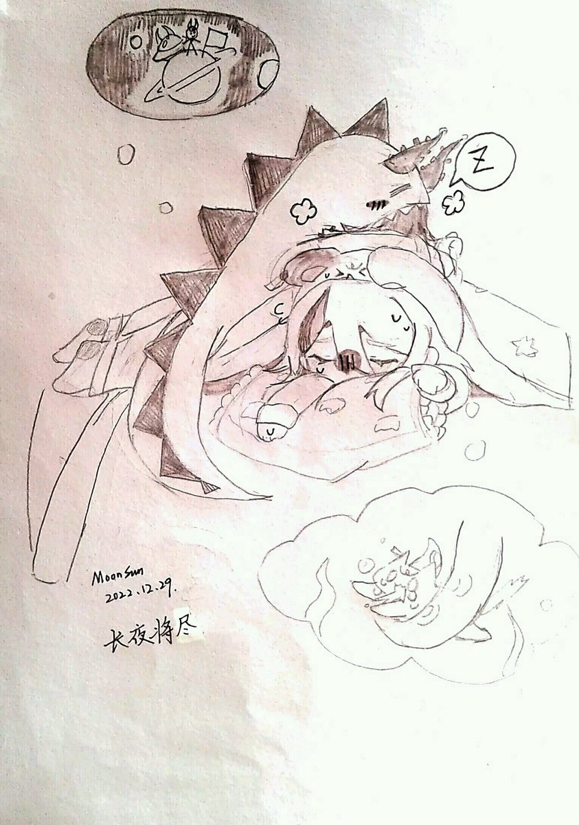 yayayidunchiku1's tweet image. #Renkyotto 行，我找tag怎么打找了半天
参与长夜将尽企划的图
现在应该可以发了……