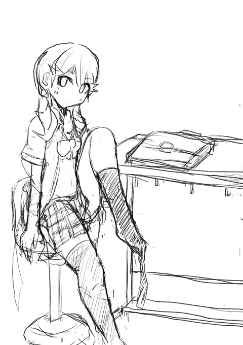 ね。 