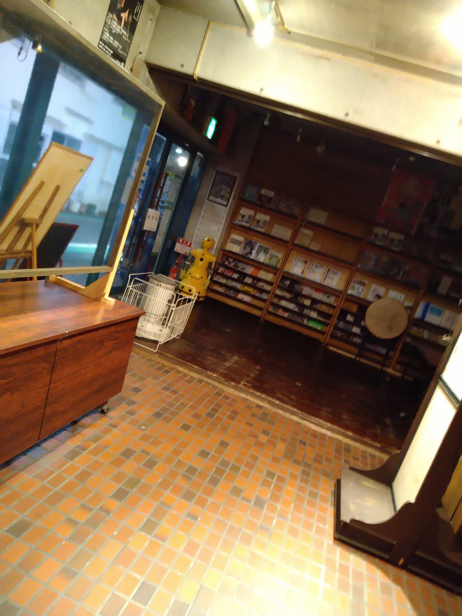 k_summit2022's tweet image. 高校演劇サミット2022、終幕です！無事に全日程を終了しました。今日は3校とも観ていて泣いちゃったな。素晴らしかったです。バラシをして、後かたづけをして、今から帰ります。みなさま、ありがとうございました！よいお年を！！（はやし）