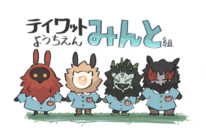 #2022年自分が選ぶ今年の4枚もふりまくりの1年...꒰ '͈ω`͈꒱ 